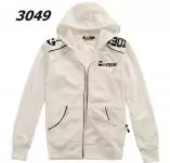 g-star hiver automne veste mode hoodie 2012 epaule marquee blanc